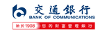 Bank of Communications Co., Ltd. Hong Kong Branch