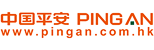 China Ping An Insurance (Hong Kong) Company Limited
