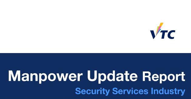 Security Services Industry Manpower Survey Report 2017