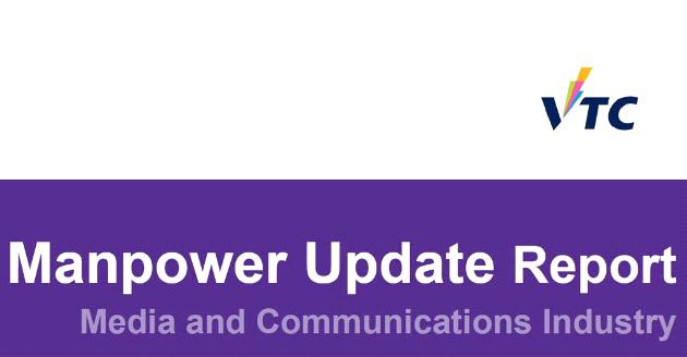 Media and Communications Industry Manpower Survey Report 2018