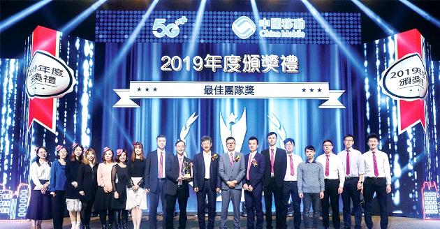 持續優化員工福利 推體貼政策迎合各員工所需