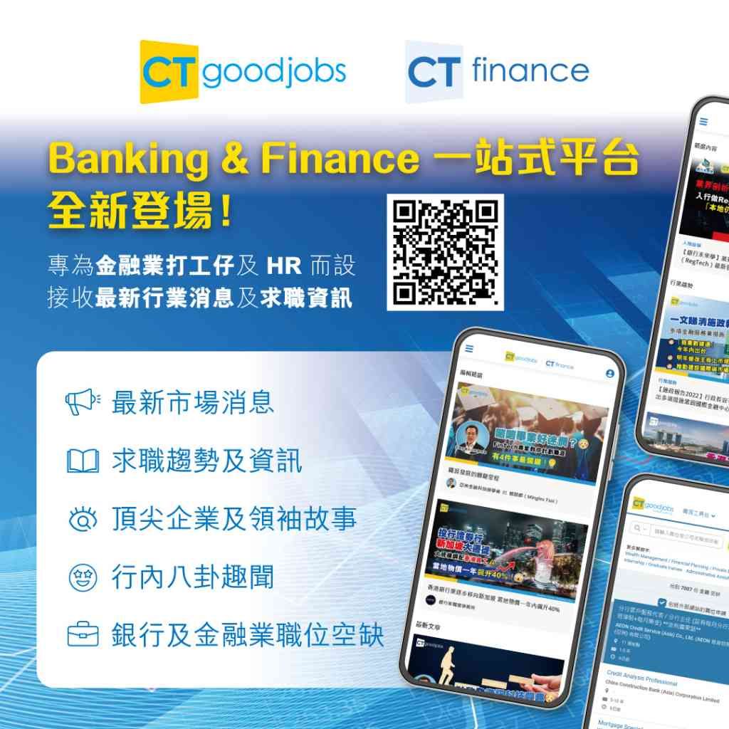 【推薦信英文|2025最新範本】請人代寫Reference Letter!邀請信要有咩內容?(內附範例)