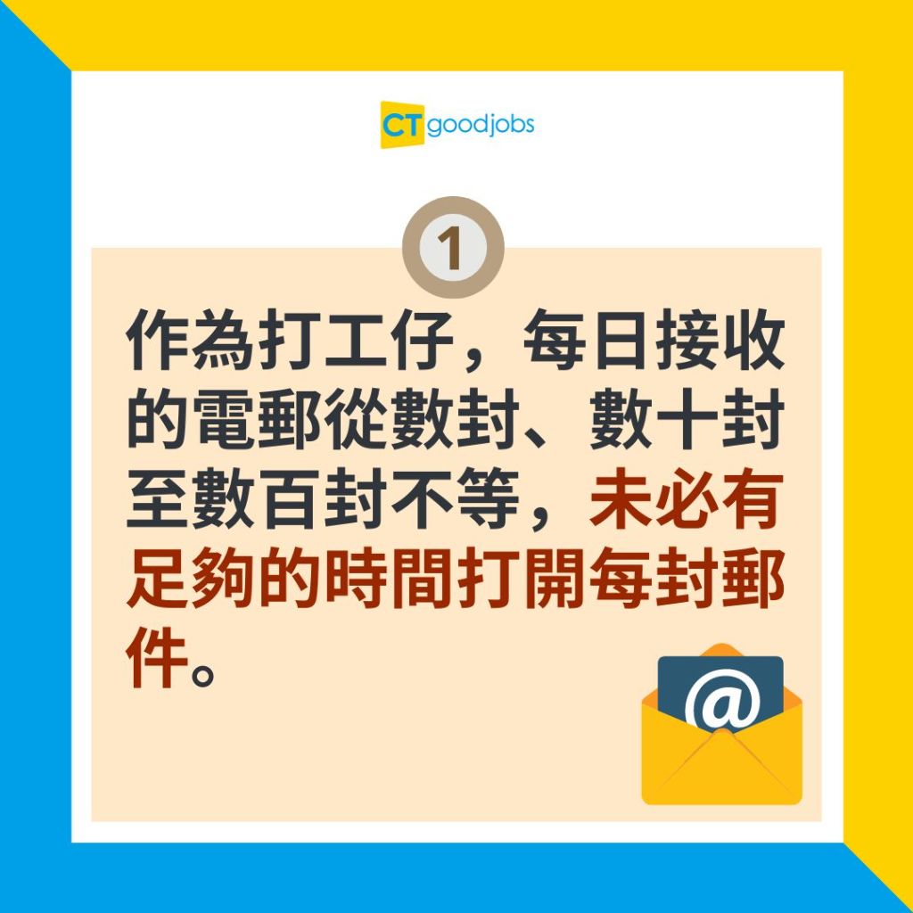 【推薦信英文|2025最新範本】請人代寫Reference Letter!邀請信要有咩內容?(內附範例)