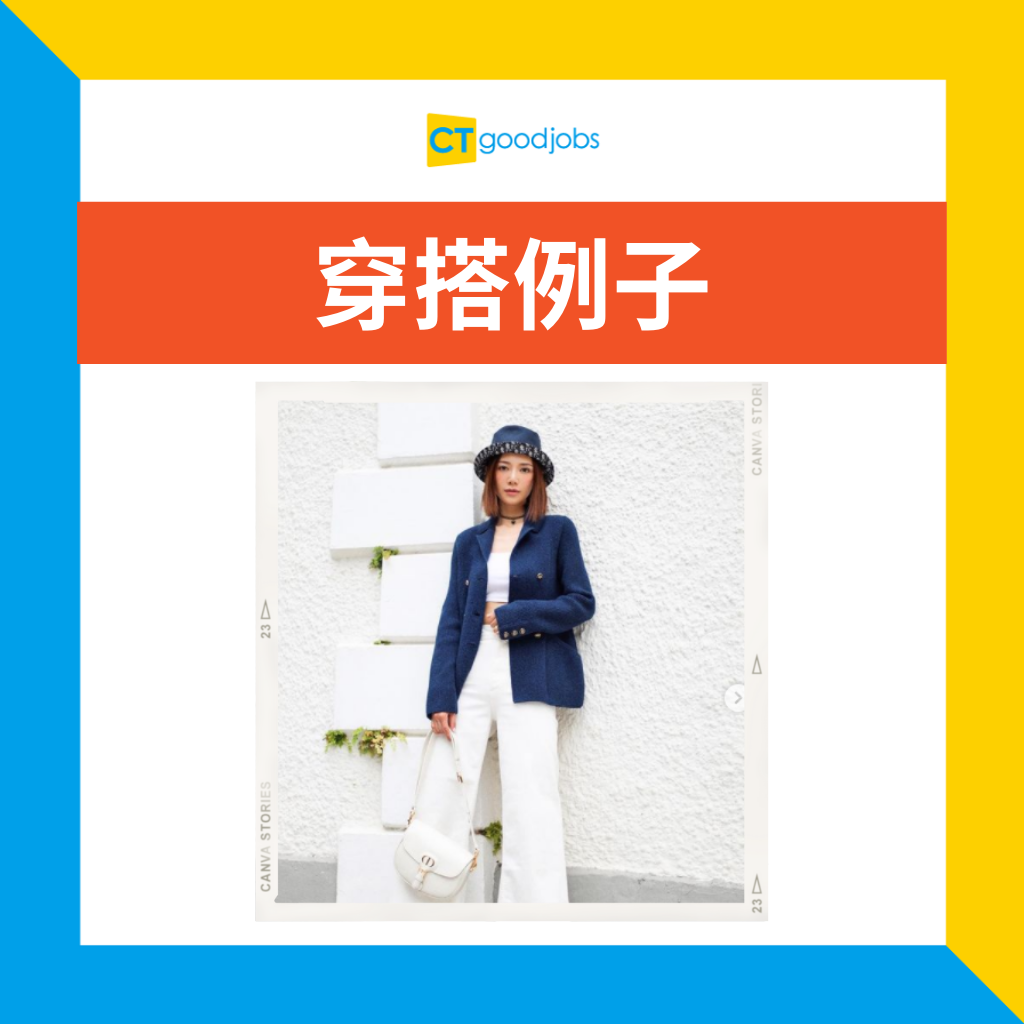 Smart CasualBusiness Casual Smart CasualBusiness Casual