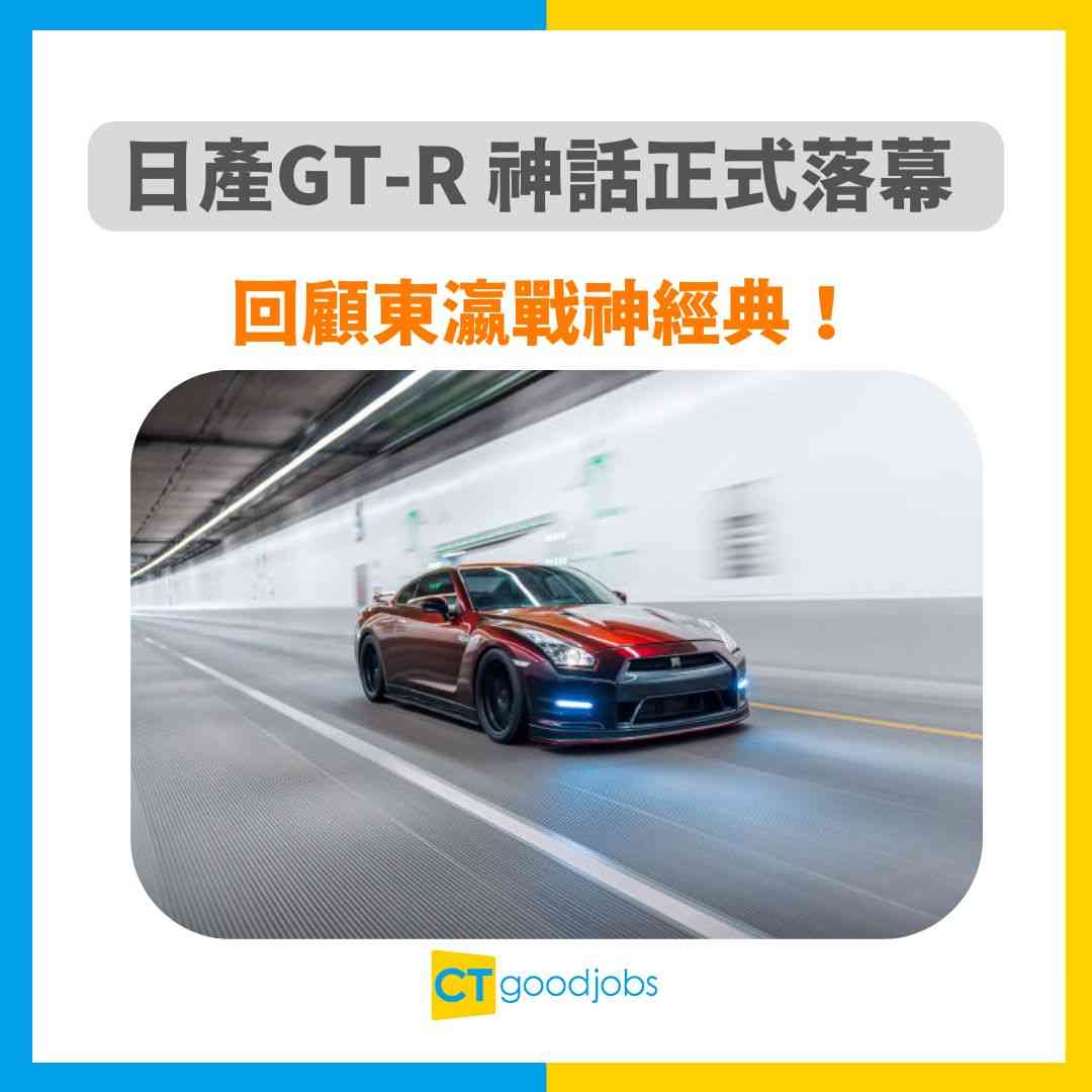 【科技進步】棍波車時代終結 自動波考車人數急升 駕駛學校終成大贏家!