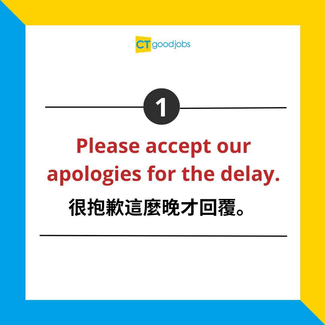 Noted Below Message 【Noted with thanks用法】電郵寫「Noted」無禮貌?10句Email回覆英文短句
