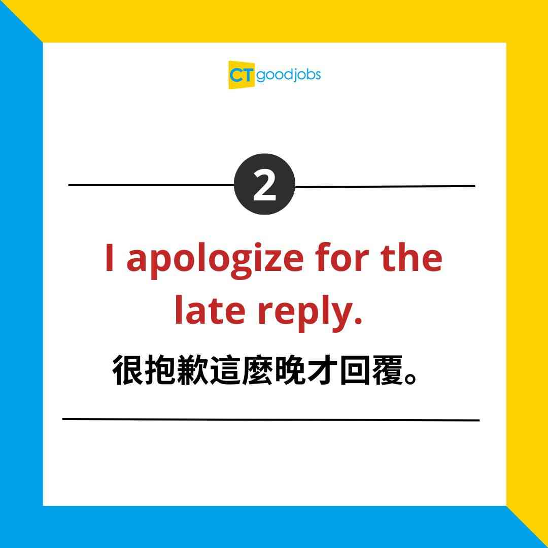 Noted Below Message 【Noted with thanks用法】電郵寫「Noted」無禮貌?10句Email回覆英文短句